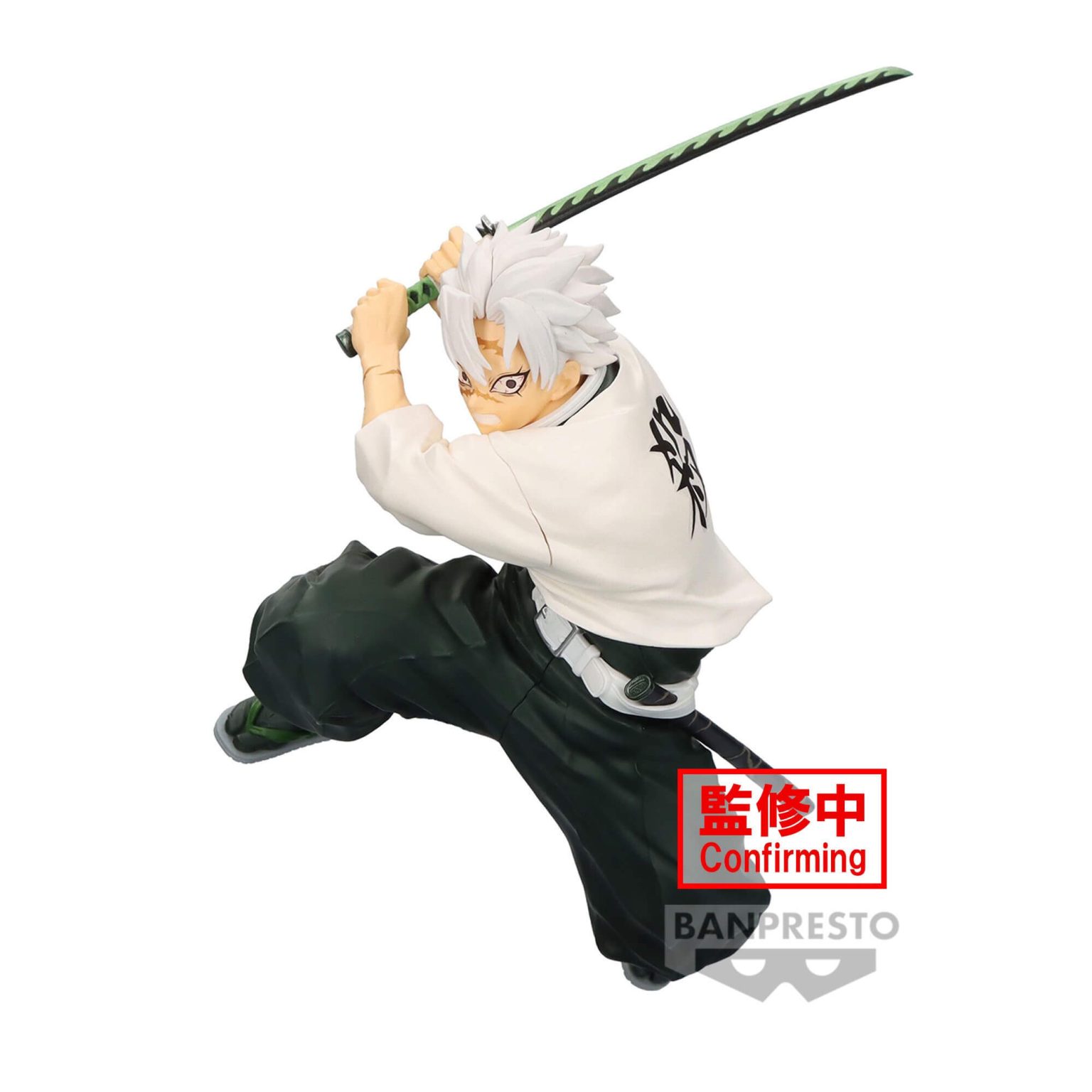 Banpresto Demon Slayer: Kimetsu No Yaiba Vibration Stars Plus Sanemi Shinazugawa Figure I.305246948