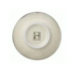 Mon voisin Totoro - Tasse Japonaise Mino