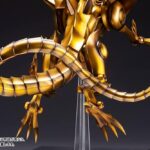 Yu-Gi-Oh - Figurine The Winged Dragon of Ra Egyptian God