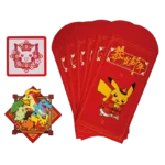 Pokémon - Coffret Nouvel An Chinois 2026