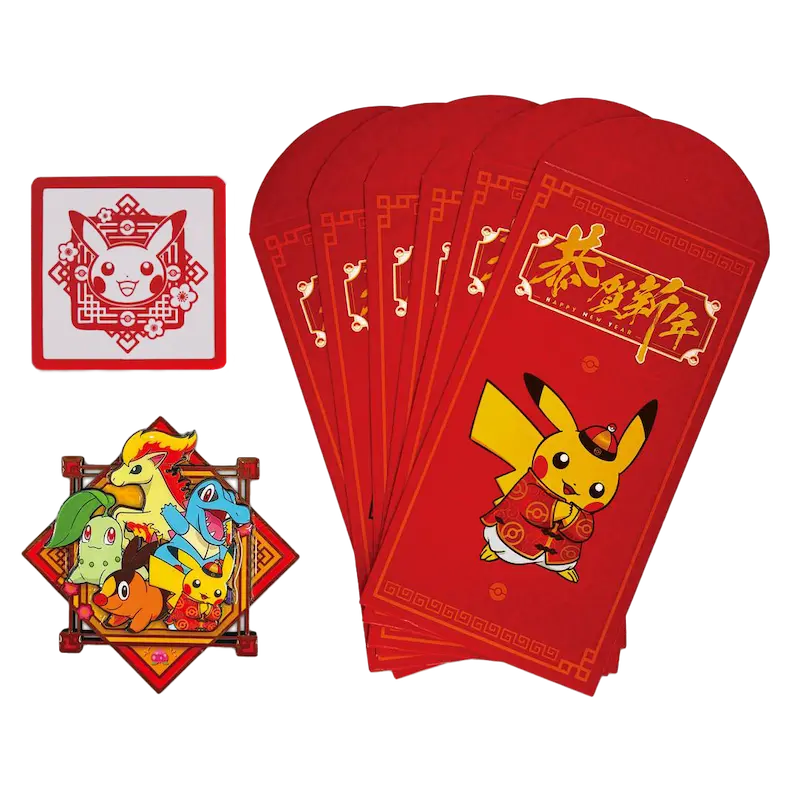 Pokémon - Coffret Nouvel An Chinois 2026