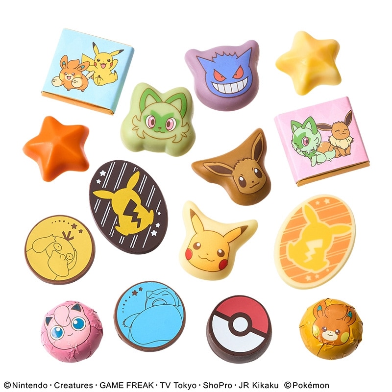 Pokémon – Coffret Chocolat Edition Limitée St Valentin 2026 (L)