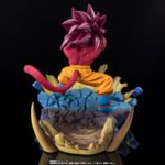 Dragon Ball Daima - Figurine Son Goku Super Saiyan 4 Figuarts ZERO Extra Battle