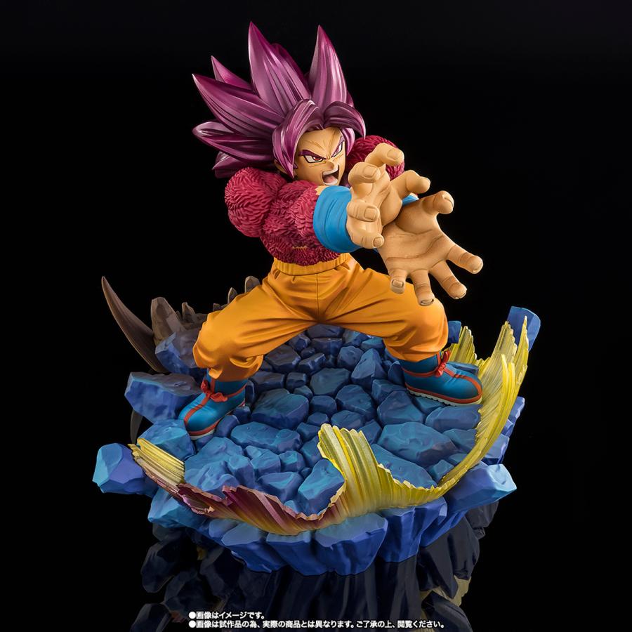 Dragon Ball Daima - Figurine Son Goku Super Saiyan 4 Figuarts ZERO Extra Battle