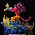 Dragon Ball Daima - Figurine Son Goku Super Saiyan 4 Figuarts ZERO Extra Battle