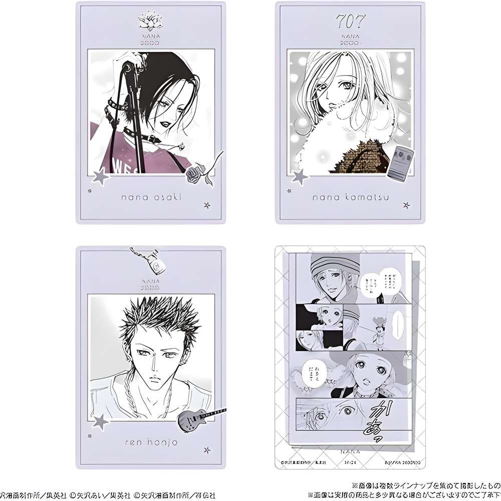 Ai Yazawa - Twin Wafers Bandai