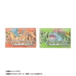 Pokémon - Coffret Spécial 30 ans Rouge Feu & Vert Feuille