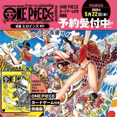 One Piece - Magazine 021/2026 + One Piece Card Game