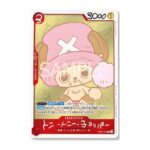 One Piece - Comic Chopper's Tome 1 + Card Game EB02-003