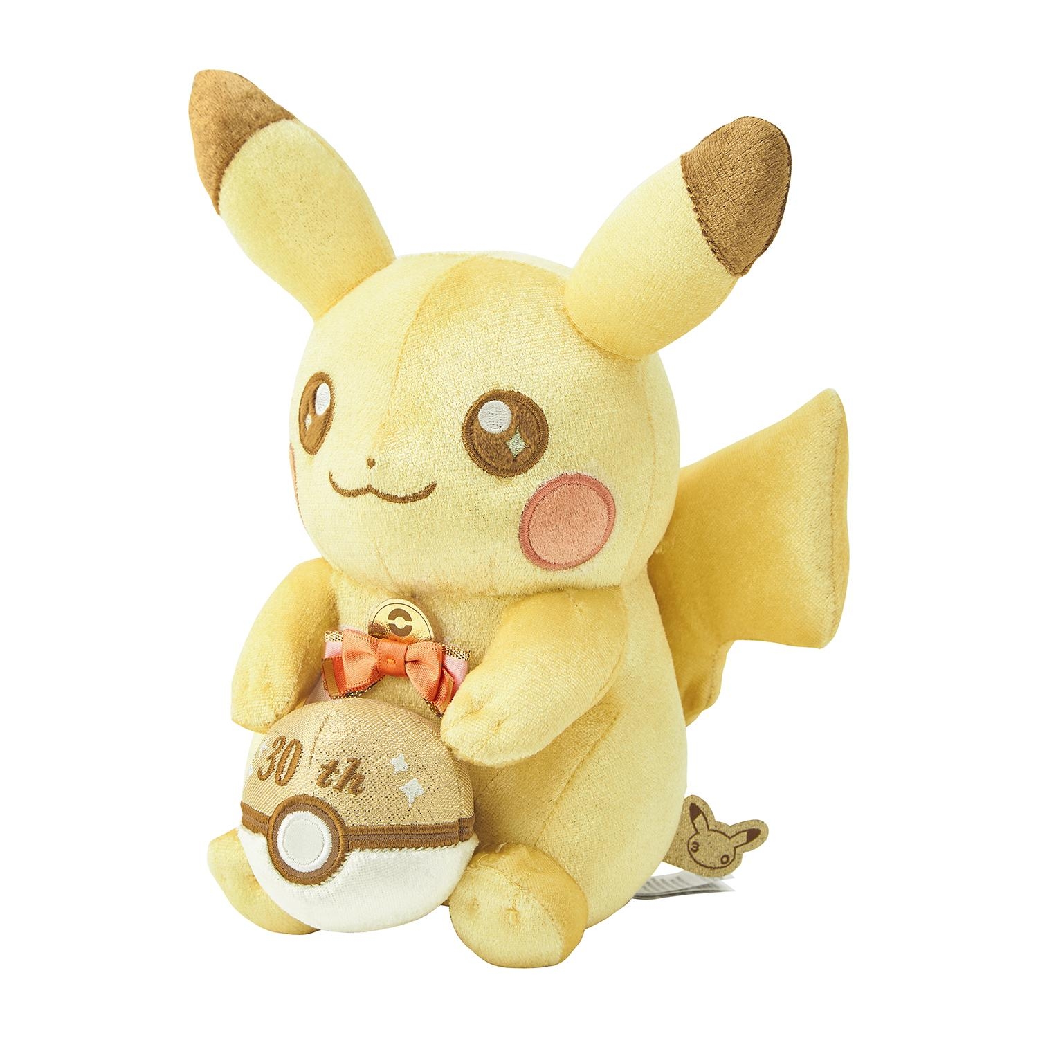 Pokémon - Peluche Pika Pika! Pikachu 30th Anniversary