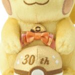 Pokémon - Peluche Pika Pika! Pikachu 30th Anniversary