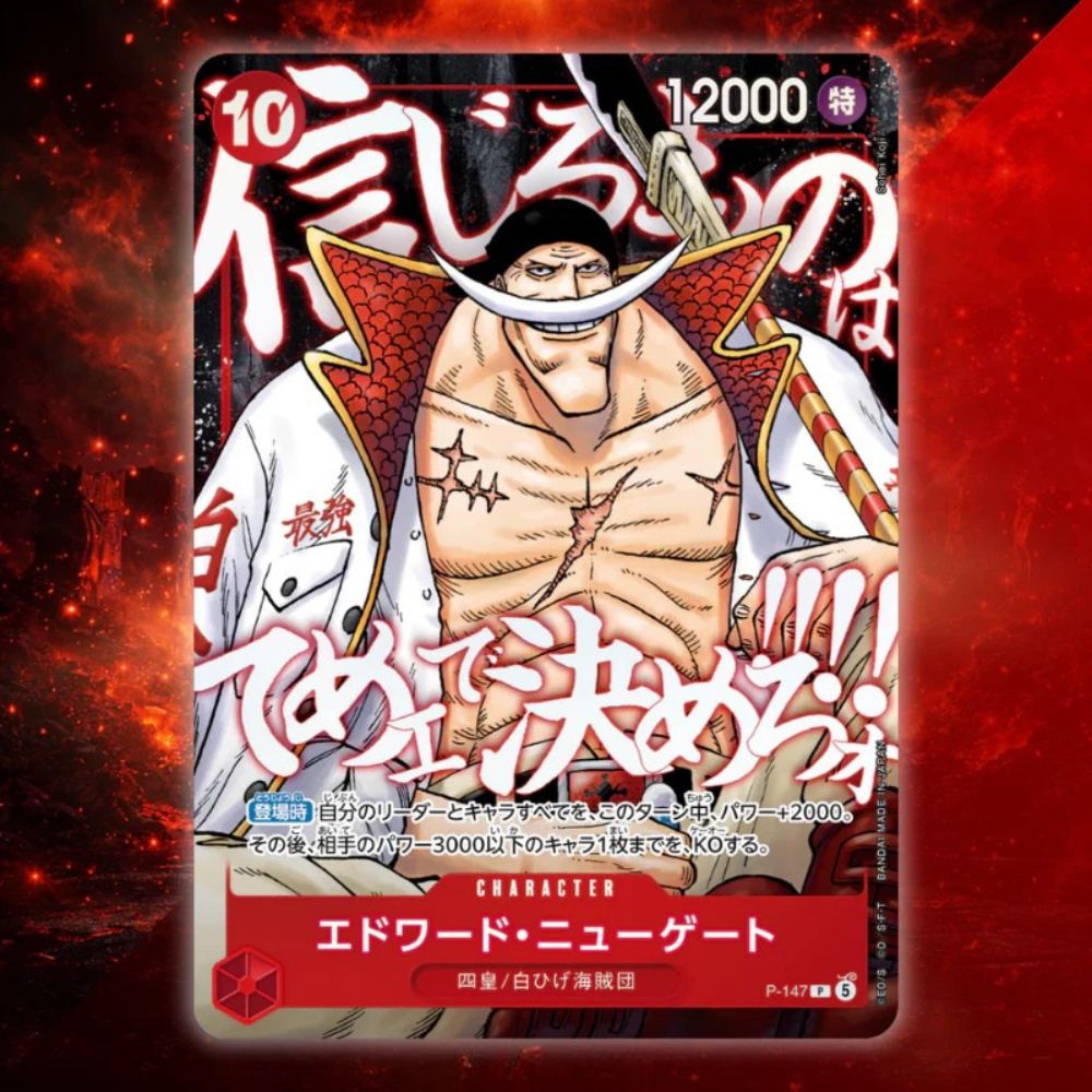One Piece - Saikyo The Strongest Jump May 2026 Magazine