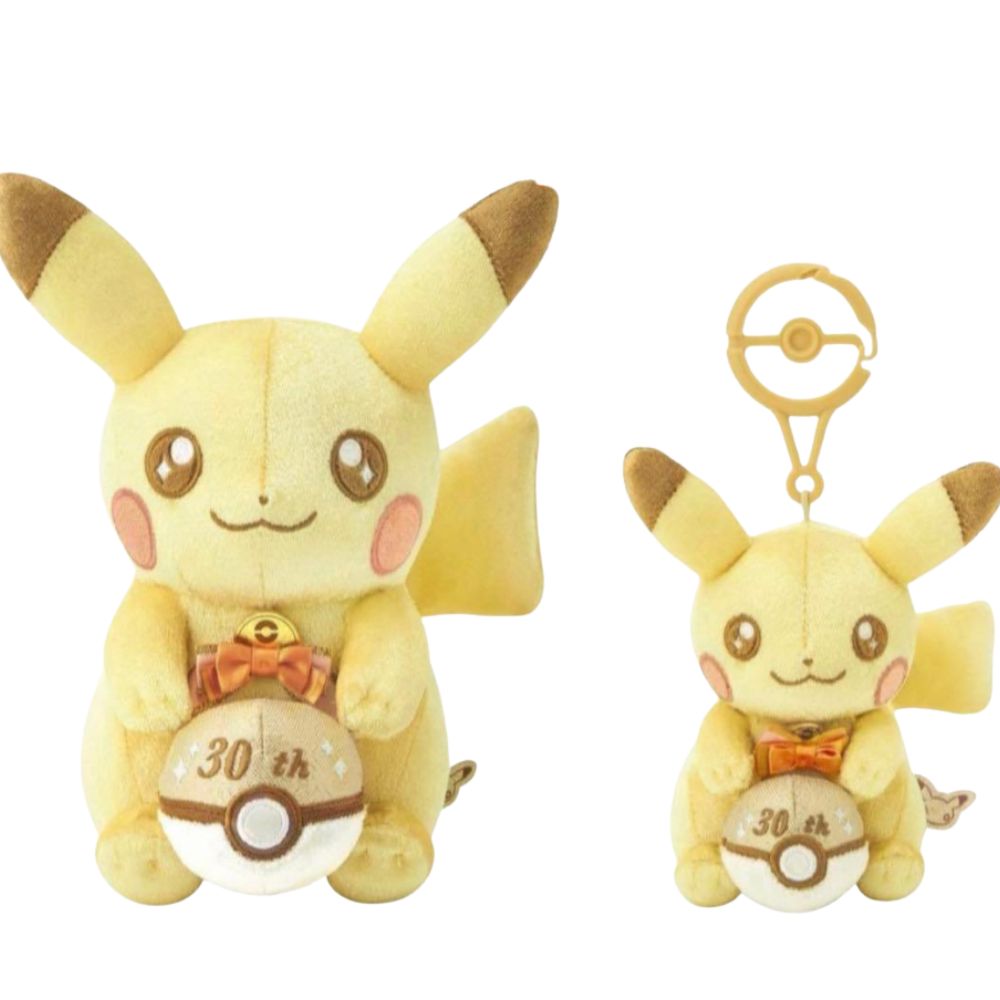 Pokémon - Peluche Pika Pika! Pikachu 30th Anniversary