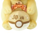 Pokémon - Peluche Pika Pika! Pikachu 30th Anniversary