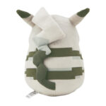 Pokémon - Peluche Hajimari no Pikachu Pokémon 30th Anniversary