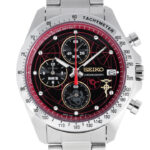 Fullmetal Alchemist - Edward Elric x Seiko