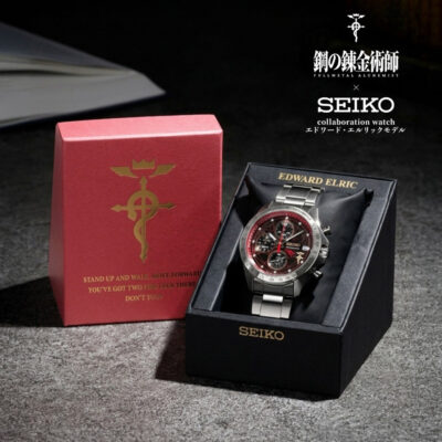 Fullmetal Alchemist - Edward Elric x Seiko