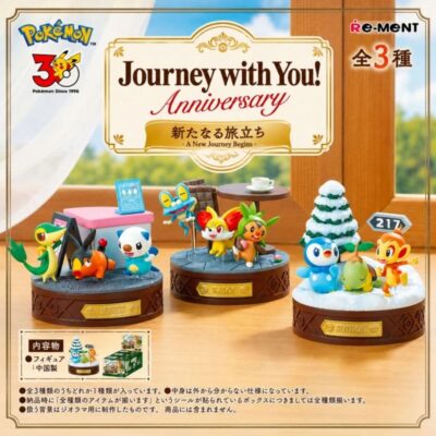 Pokémon - Re-Ment Pokémon Journey with You A New Journey Begins