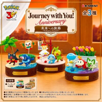 Pokémon - Re-Ment Pokémon Journey with You The Road to Tomorrow
