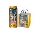 Bière Yebisu x Ai Yazawa v2 Edition Limitée