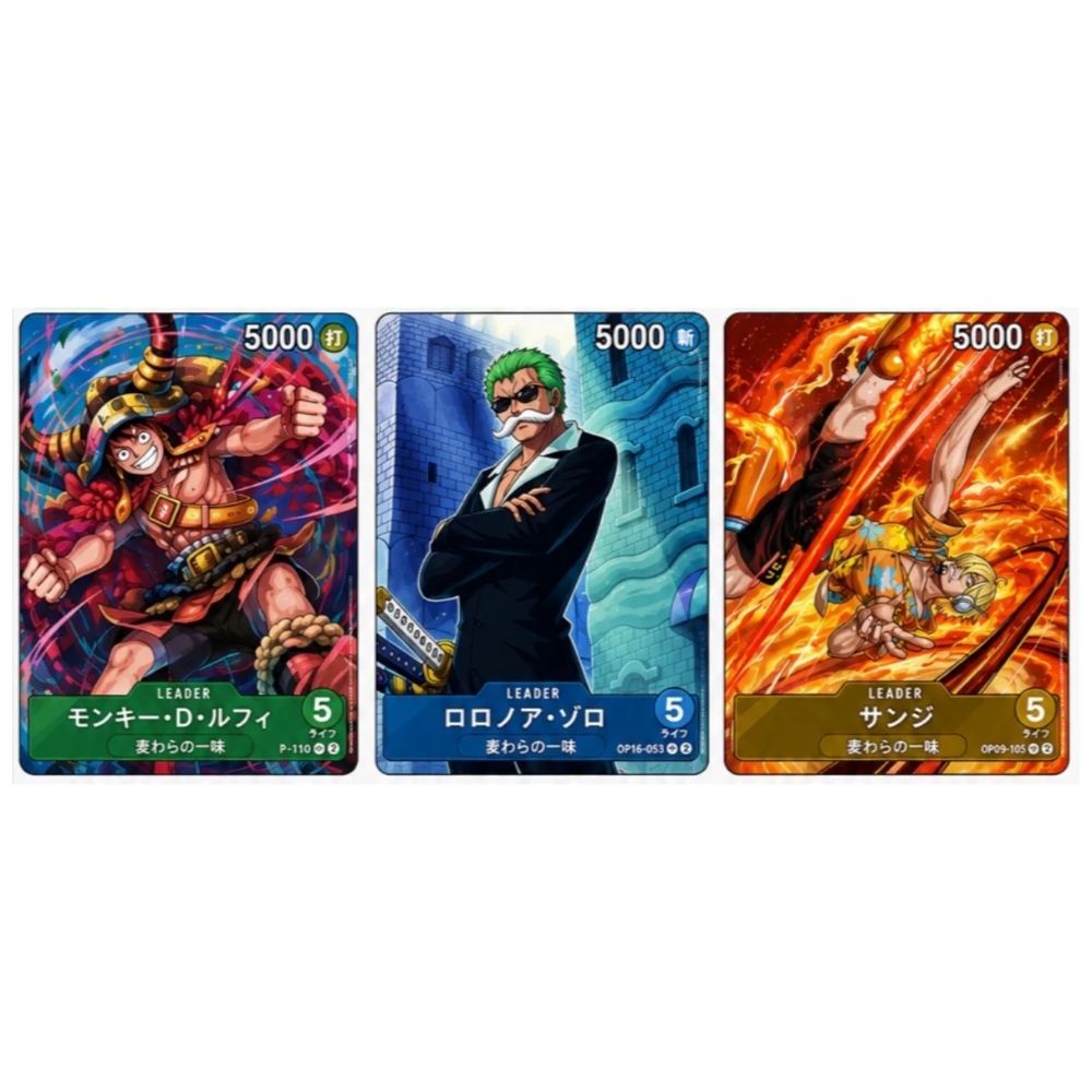 One Piece - Promo Card Game V JUMP October 2026 Luffy Zoro Sanji