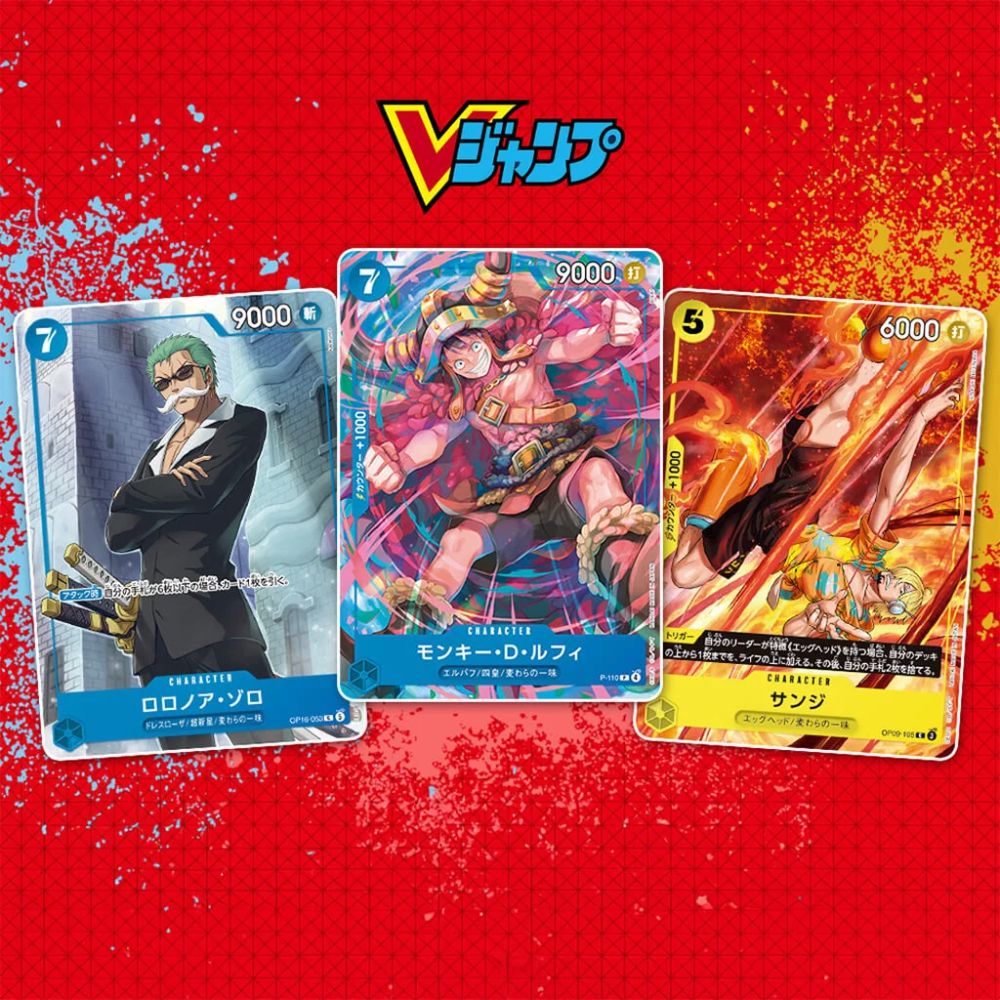 One Piece - Promo Card Game V JUMP October 2026 Luffy Zoro Sanji