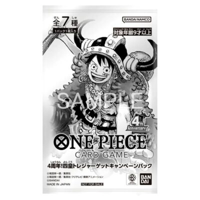 One Piece - 4th Anniversary Campaign Promotion Pack OP-17 [JP]
