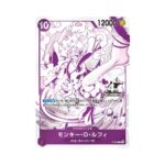 One Piece - 4th Anniversary Campaign Promotion Pack OP-17 [JP]