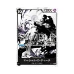 One Piece - 4th Anniversary Campaign Promotion Pack OP-17 [JP]
