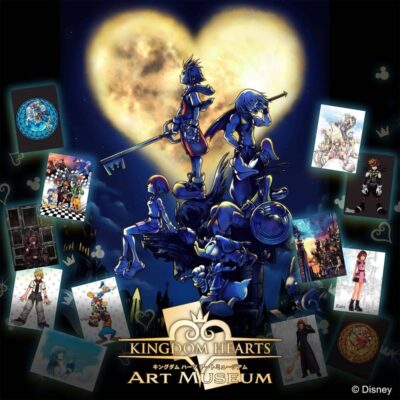 Kingdom Hearts - Art Museum Trading Card Collection
