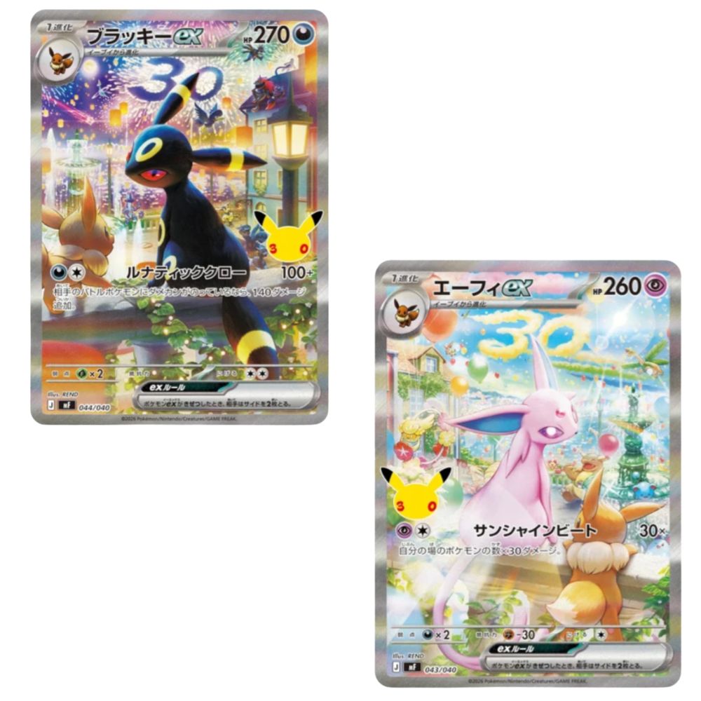 Pokémon - Deck Premium Mentali & Noctali 30th Celebration