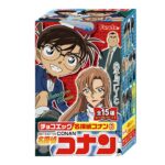 Détective Conan - Choco Egg vol 6
