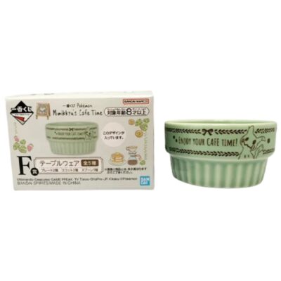Pokémon - Cocotte Ichiban Kuji Pokemon Mimikkyu’s Cafe Time