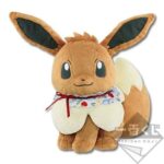 Pokémon - Peluche Évoli (pose distinguée) Ichiban Kuji Pokemon Evoli & Antique