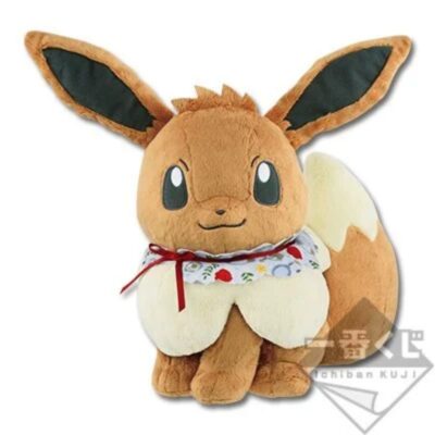 Pokémon - Peluche Évoli (pose distinguée) Ichiban Kuji Pokemon Evoli & Antique