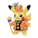 Pokémon - Peluche Pikachu Paldea Spooky Halloween