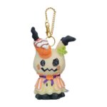 Pokémon - Peluche Porte-clés Mimiqui Paldea Spooky Halloween