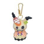 Pokémon - Peluche Porte-clés Mimiqui Paldea Spooky Halloween