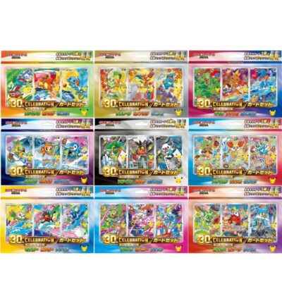 Pokémon - Set Complet 9 Coffrets First Partners [JP]
