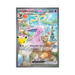 Pokémon – Coffret Collection Ultra Premium 30ème Anniversaire Mentali
