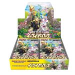 Pokémon - Display Eevee Heroes s6a [japonais]