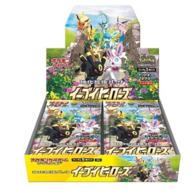 Pokémon - Display Eevee Heroes s6a [japonais]