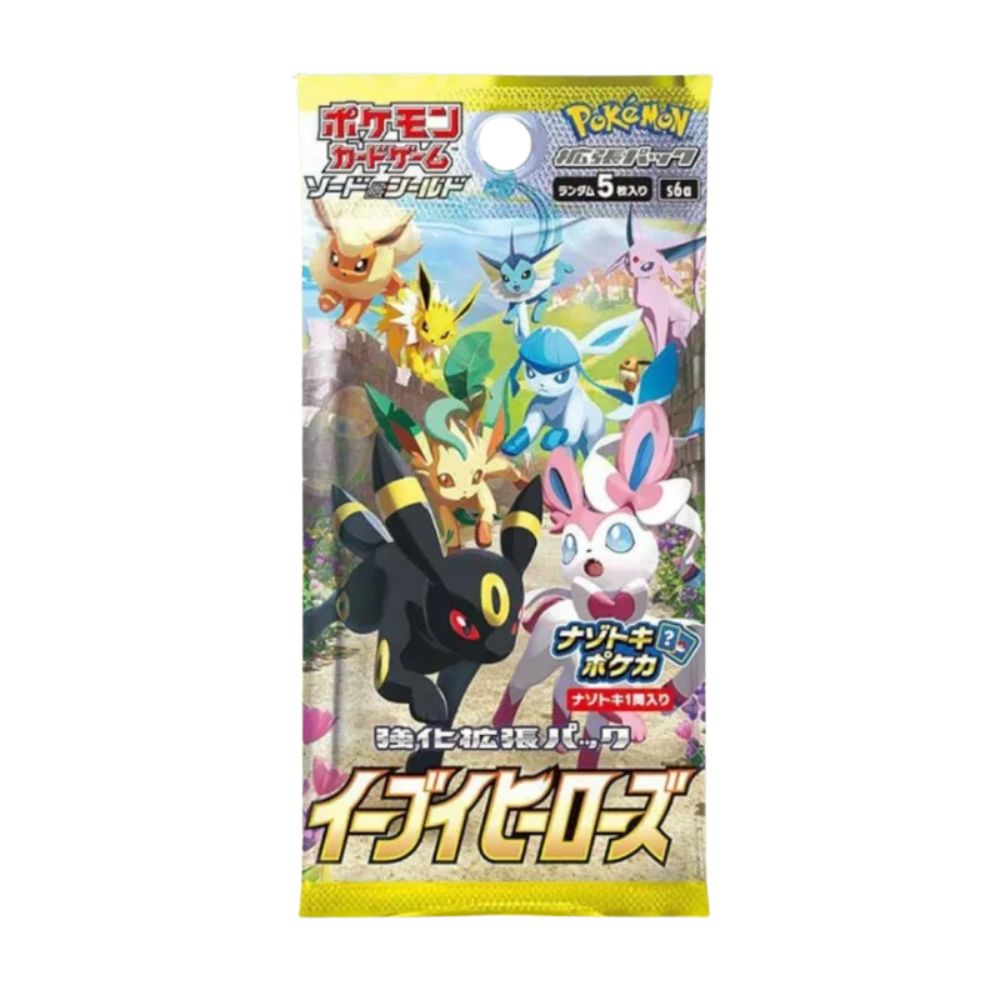 Pokémon - Display Eevee Heroes s6a [japonais]